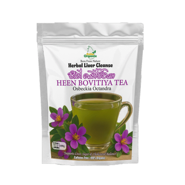 Heen Bovitiya Herbal Tea - 100g/pk